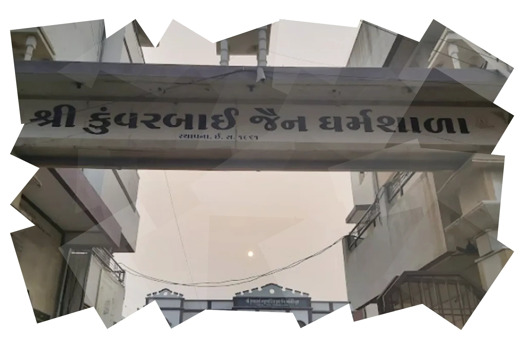 Shree Kunvarbai Jain Dharmshala